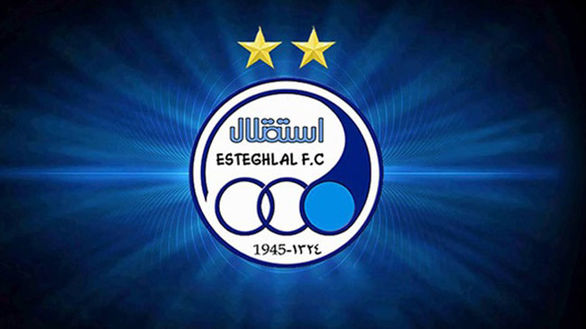 برگه برنده استقلال برابر پرسپولیس برگه برنده استقلال برابر پرسپولیس