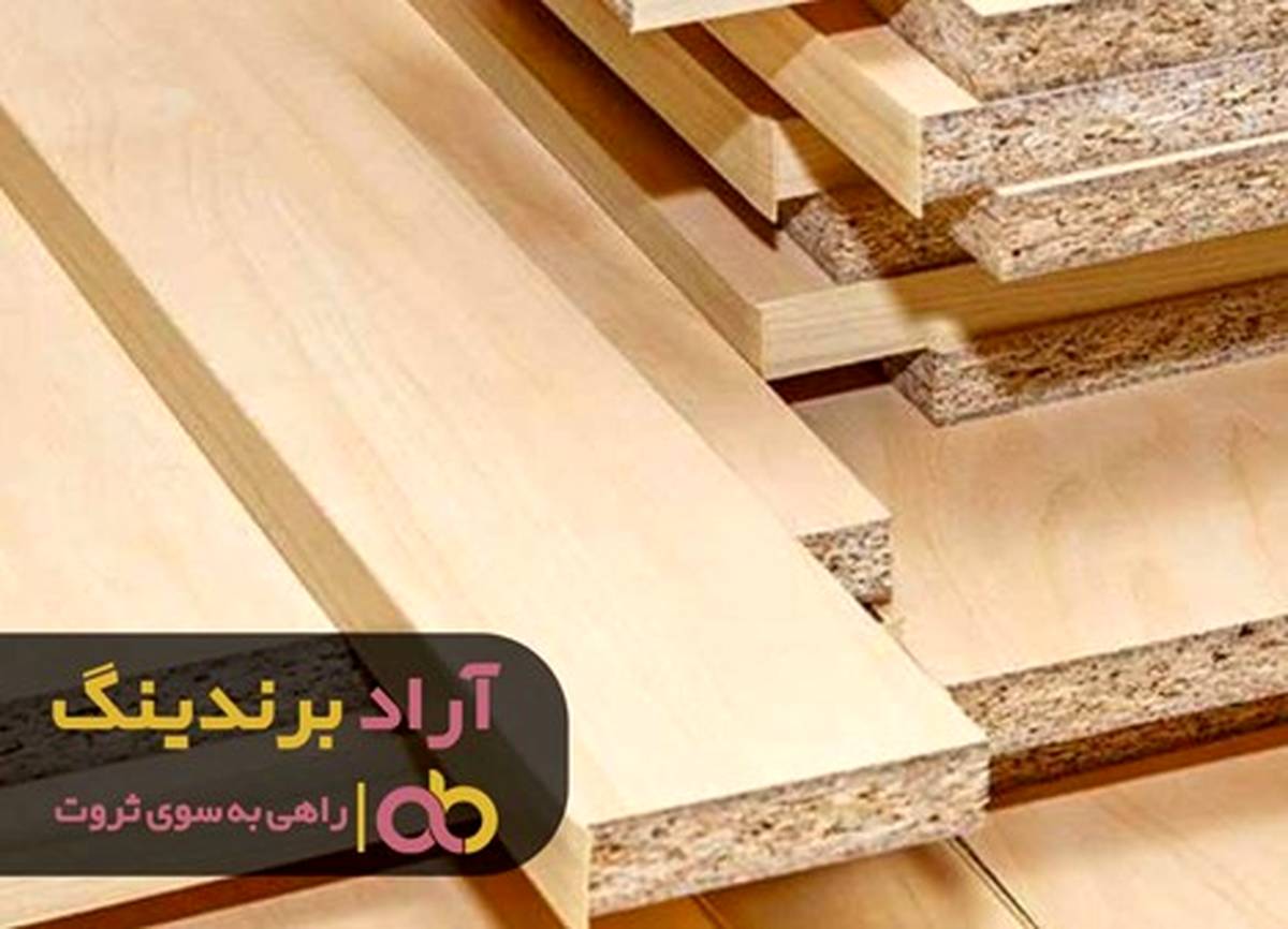 به سادگی از فقر به ثروت رسیدم