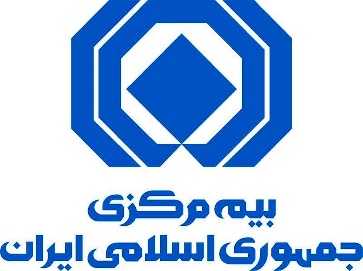 گزارش تحلیلی «آمار عملکرد صنعت بیمه در 8 ماهه اول سال 1401»
