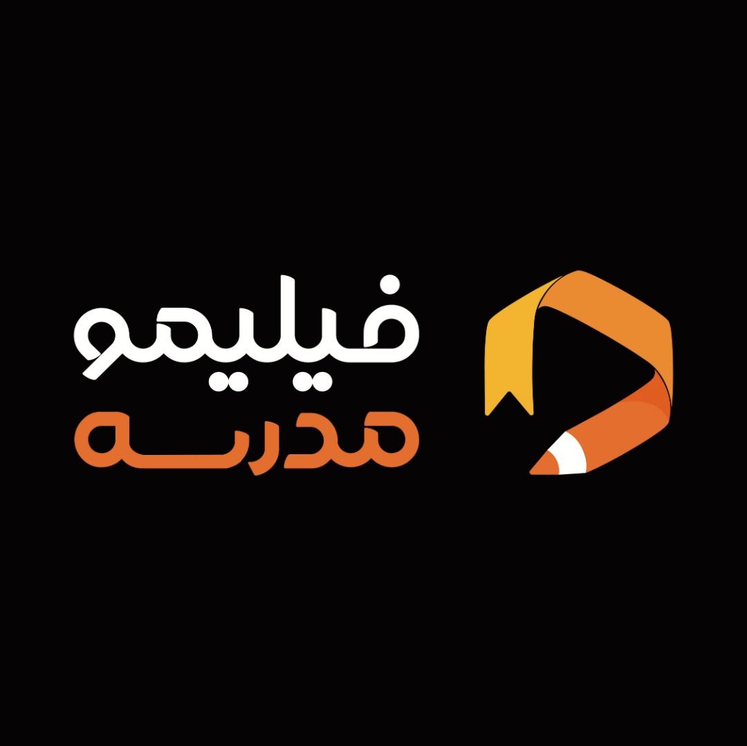«فیلیمومدرسه» وارد بازار کمک آموزشی شد «فیلیمومدرسه» وارد بازار کمک آموزشی شد