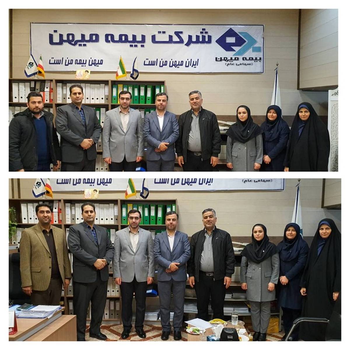 بازدید مدیرعامل بیمه میهن از شعبه ساوه