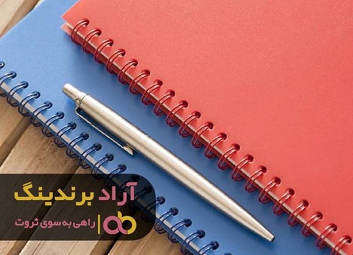 با شجاعت گام های بلندی را به سمت ثروت بردارید