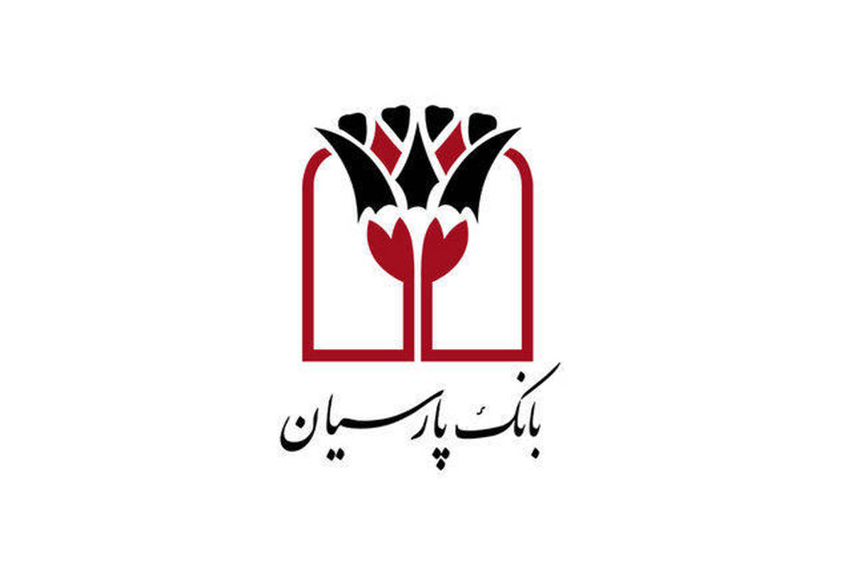 تعیین تکلیف وجوه اتباع، اشخاص متوفی و حقوقی تعاونی منحله فرشتگان