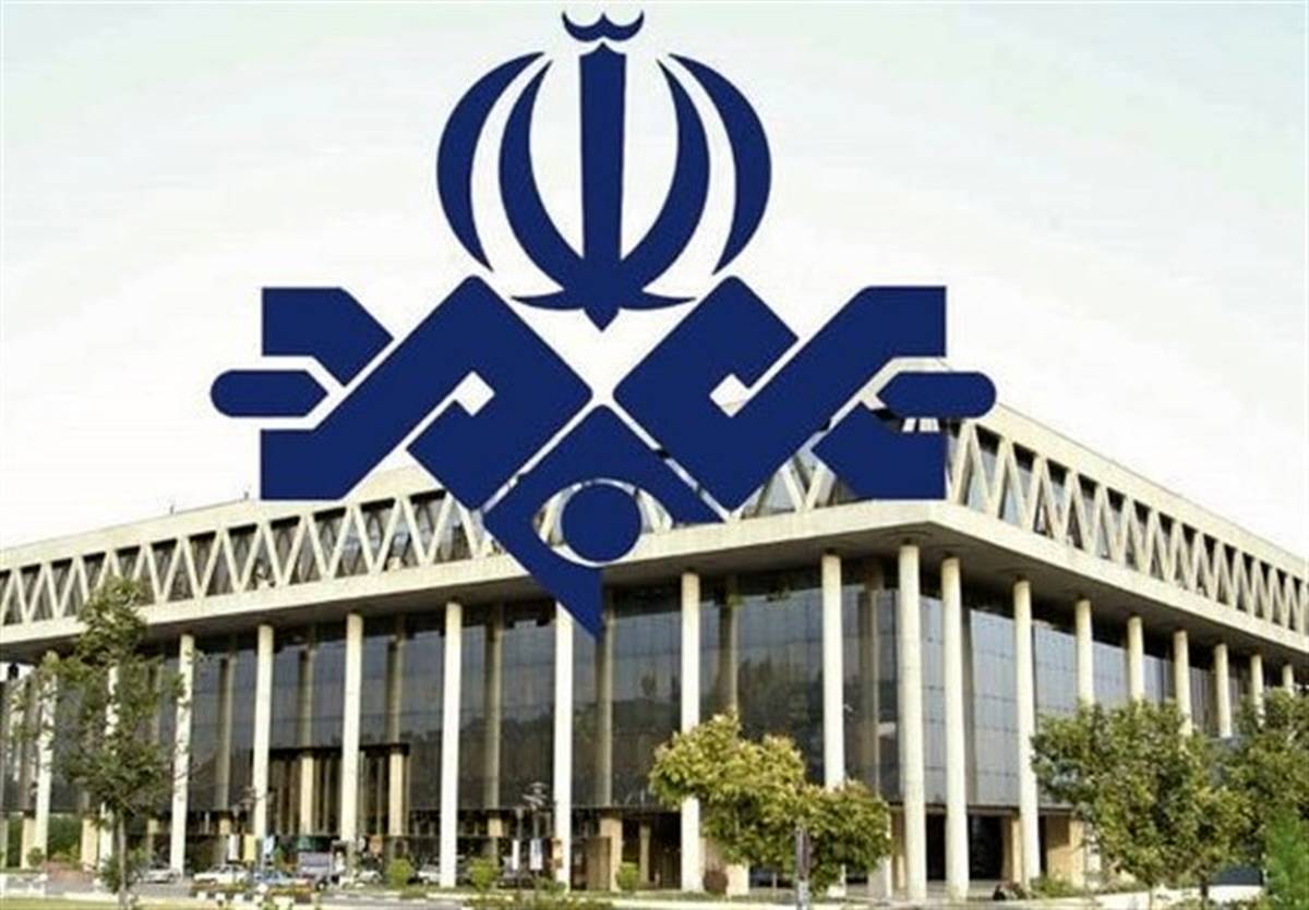 شبکه خبر هک شد