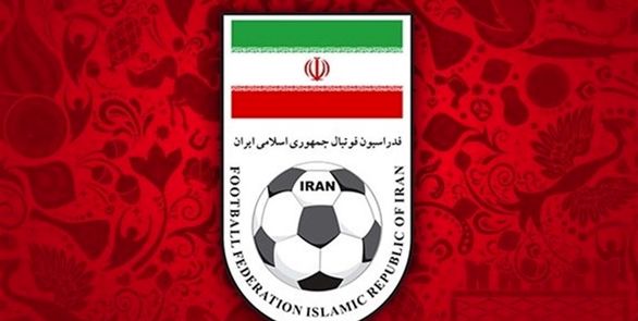 رقم قرارداد اسکوچیچ با تیم ملی ایران لو رفت + عکس رقم قرارداد اسکوچیچ با تیم ملی ایران لو رفت + عکس