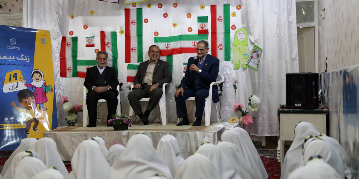 نواختن زنگ بیمه در استان قم با بیمه تجارتنو