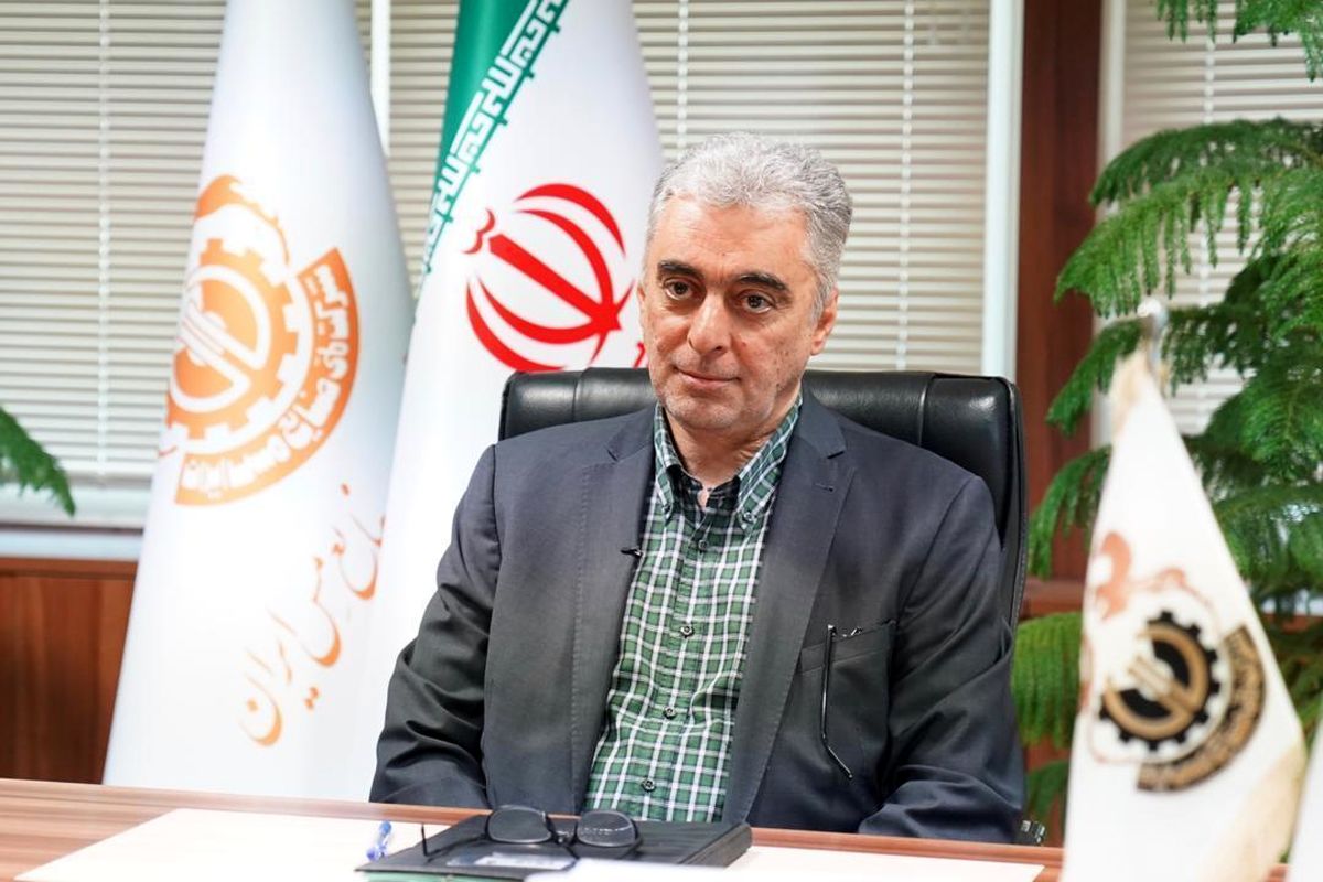افزایش سرمایه 97 درصدی شرکت ملی صنایع مس ایران در دستور کار مجمع فوقالعاده افزایش سرمایه 97 درصدی شرکت ملی صنایع مس ایران در دستور کار مجمع فوقالعاده