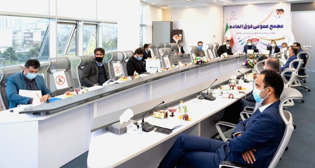 افزایش سرمایه ۲۸۲ درصدی بیمه تجارتنو تصویب شد