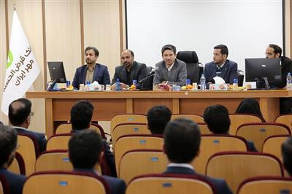 انتشار اوراق قرضالحسنه در بورس